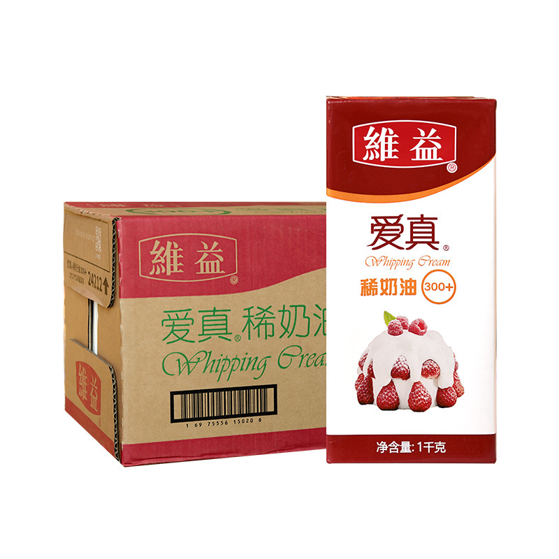 Weiyi Aizhen Light Cream 300 Light Cream 1kg Baking Cake Decorating Special Raw Material Animal Light Cream