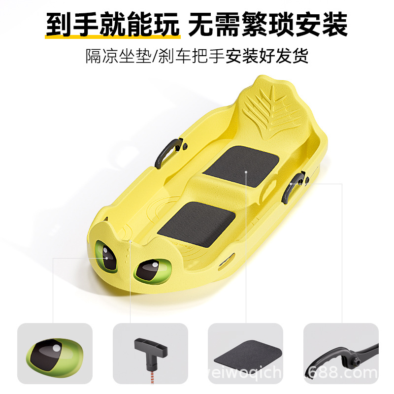 Заводской сноуборд, детский сноуборд, новый двойной утолщенный уличный травяной слайд, песчаные сани