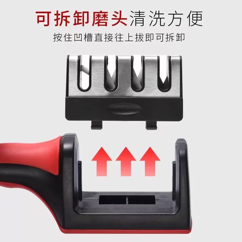Trendy Household Multifunctional Three-Stage Knife Sharpener for Scissors and Kitchen Knives, Quick Ceramic Sharpening Stone Tool