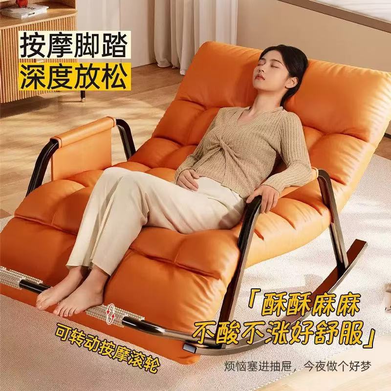 Double Rocking Chair for Home Leisure, Lazy Chair for Adults, Balcony Sofa Chair That Can Sit and Sleep, Rocking Chair, Leisure Lounge Chair