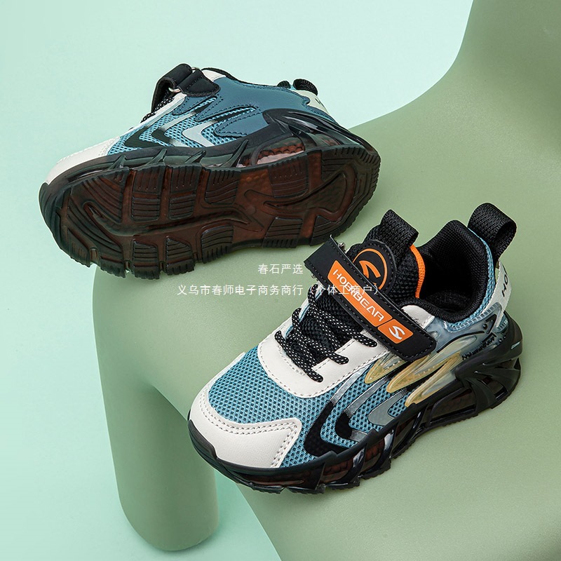 Habi Bear Children's Shoes Mesh Children's Sports Shoes Lightweight Girls' Running Shoes Fashionable Children's Shoes Boys' Shoes Sports Shoes