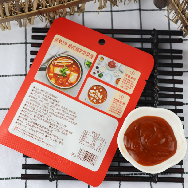 Korean Kimchi Soup Package Kimchi Tofu Soup Seasoning Hot Pot Base Boiled Vegetable Korean Kimchi Soup Seasoning