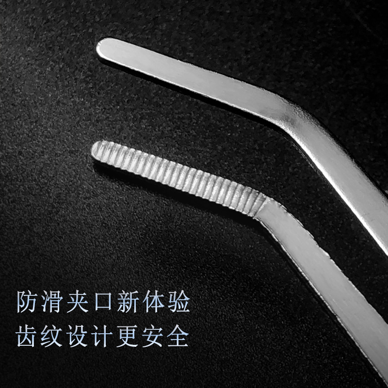 Stainless Steel Tea Clip Lengthened Thickened Craft Tea Tweezers Tea Ceremony Accessories Gong Gauge Tea Set Tea Cup Clip Anti-skid Wash Cup Clip