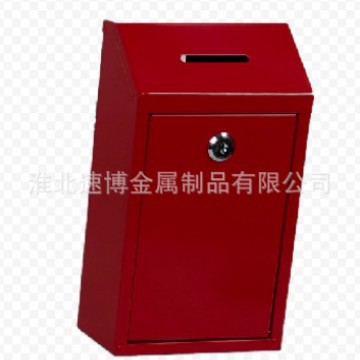 Metal Donation Box Collection Box Safe Suggestion Box with Lock Wall Mounted Mailbox Delivery Voting Box Key Box