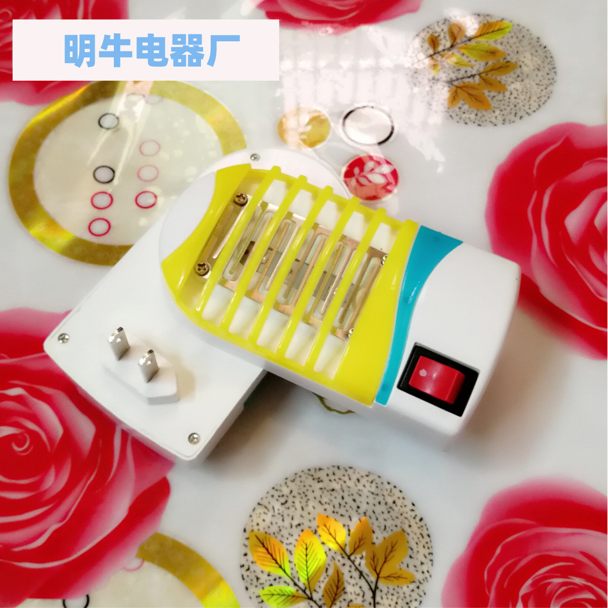 Summer new listing mosquito lamp led night light bedside lamp hot semi-round night light factory direct sales