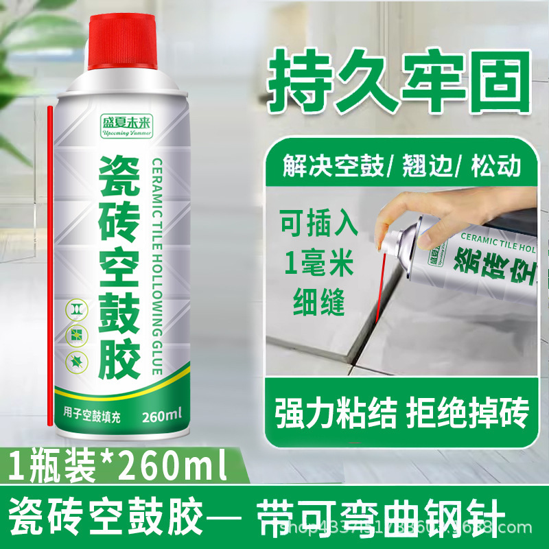 Клей для ремонта плитки, специальный ремонтный агент для проникающего клея для полов