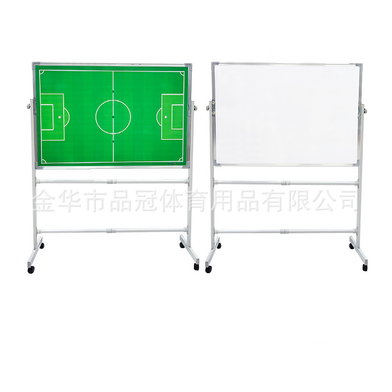 Football Large Scaffolding Tactical Sandtable Movable Magnetic Teaching Board Coach 5-man Tactical Board