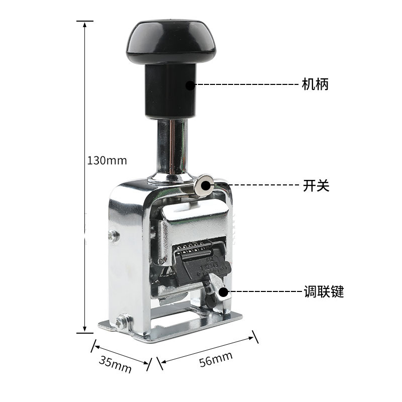 English Version Automatic Number Machine Automatic Ink Filling Digital Seal Numbering Machine Metal Digital Seal Set Printer