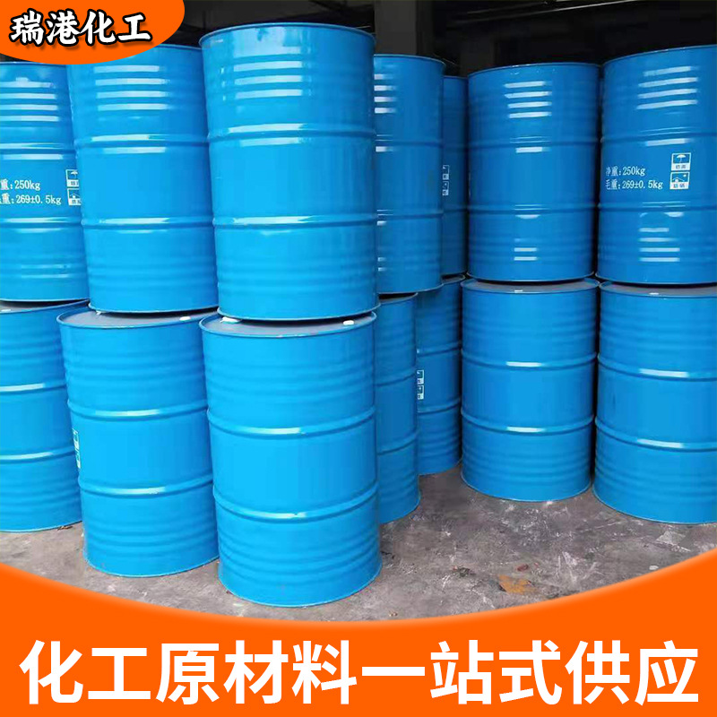 Bromo-Dichloromethane Cleaning Agent Jinling Original Dcm Organic Solvent Bromo-Dichloromethane Industrial Grade Paint
