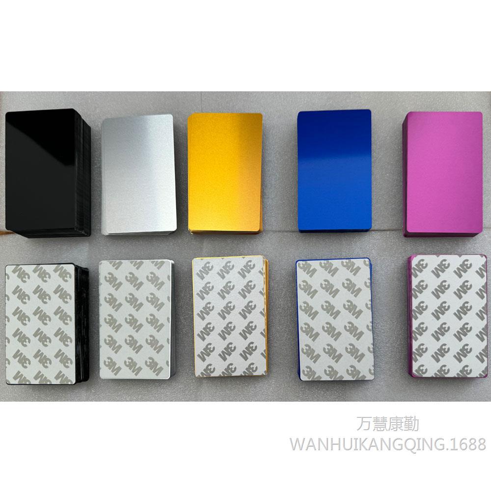 Metal Business Card with Adhesive Backing 86*54*0.2mm Nameplate Adhesive Backing Metal Aluminum Sheet Nameplate Laser Marking