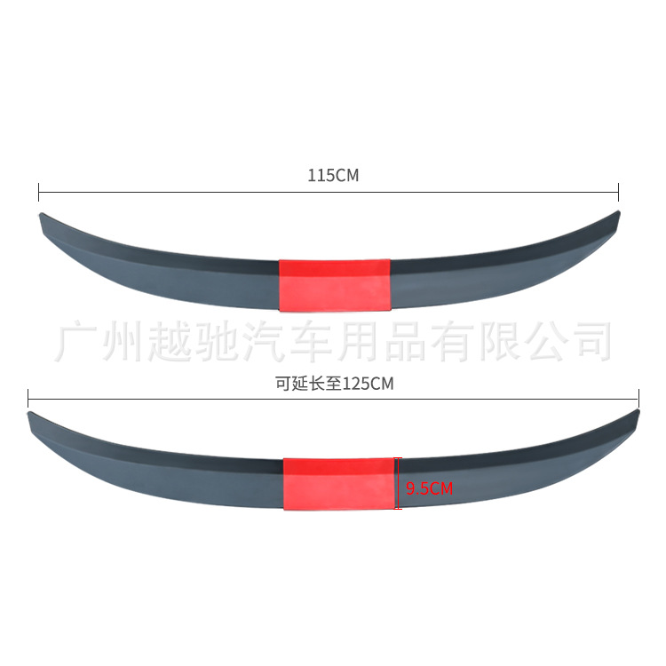 Source manufacturer car modification universal tail three-stage adjustment bright black/carbon fiber tail universal spoiler