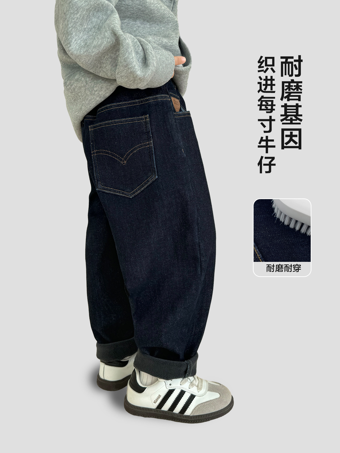 Haima's Boys' Jeans Autumn Clothing Children's Pants Big Kids 2025 New Boys' Autumn Long Pants Fleece-Lined Children's Clothing