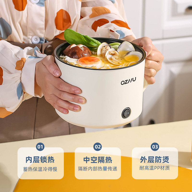 Factory Direct Sales Electric Cooking Pot Student Dormitory Small Electric Pot Multi-Functional Household Small One Person Instant Noodles Mini Noodle Cooking Pot