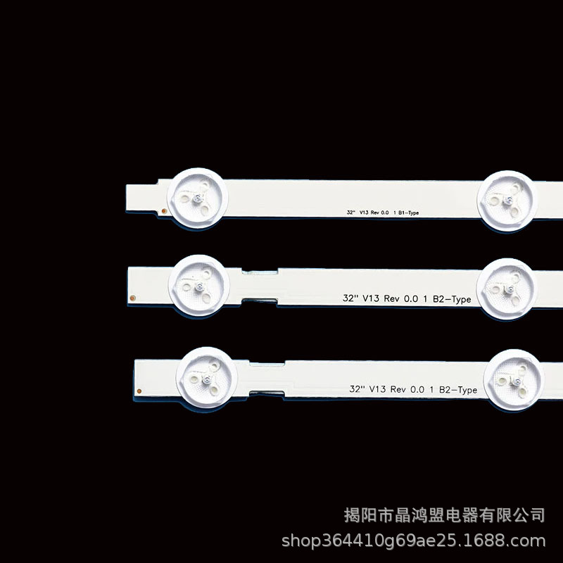 Brand new original LG 32LN519C-CC 32LN5400-CA LG32MB24 32LN5700-CB light bar