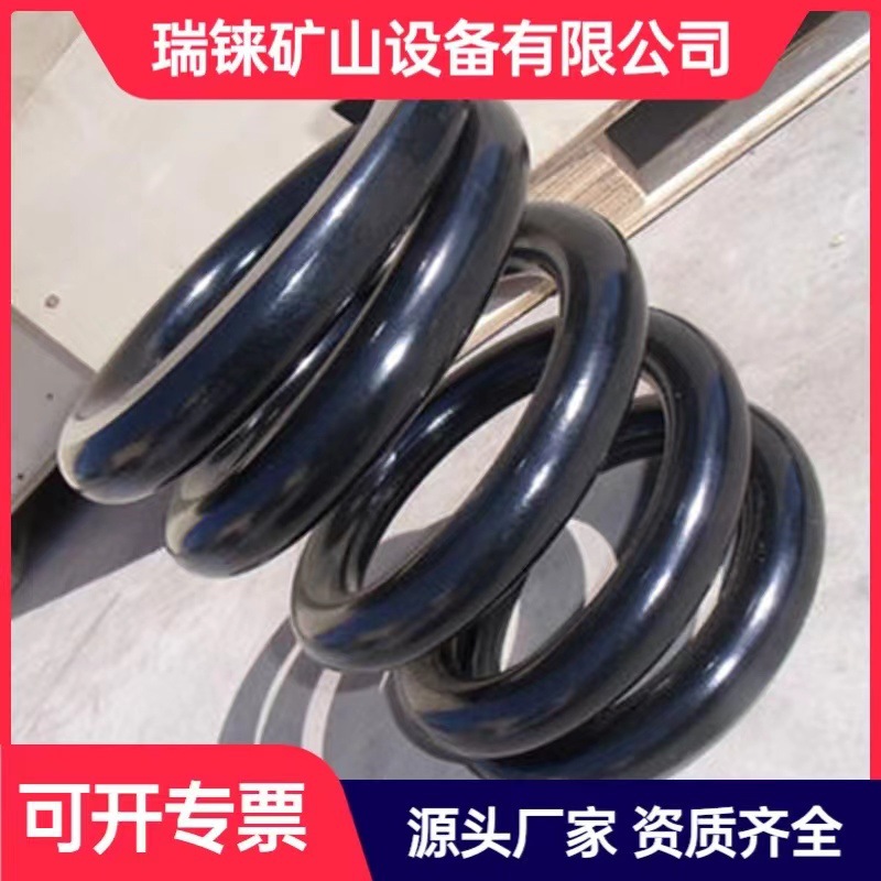 Пружина бампера шахтного вагона, амортизация и защита от столкновений, прочная и долговечная, полный ассортимент, большое количество и хорошая цена