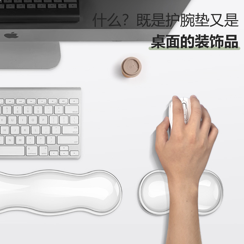 Factory direct mechanical keyboard hand rest office wrist pad silicone cool transparent wholesale mouse wrist rest Amazon