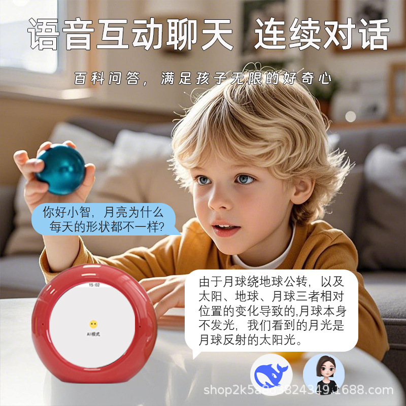 Xiaozhi Ai Robot Deepseek Artificial Intelligence Dialogue Doubao Ai Voice Kidsren's Educational Toy Finished Product