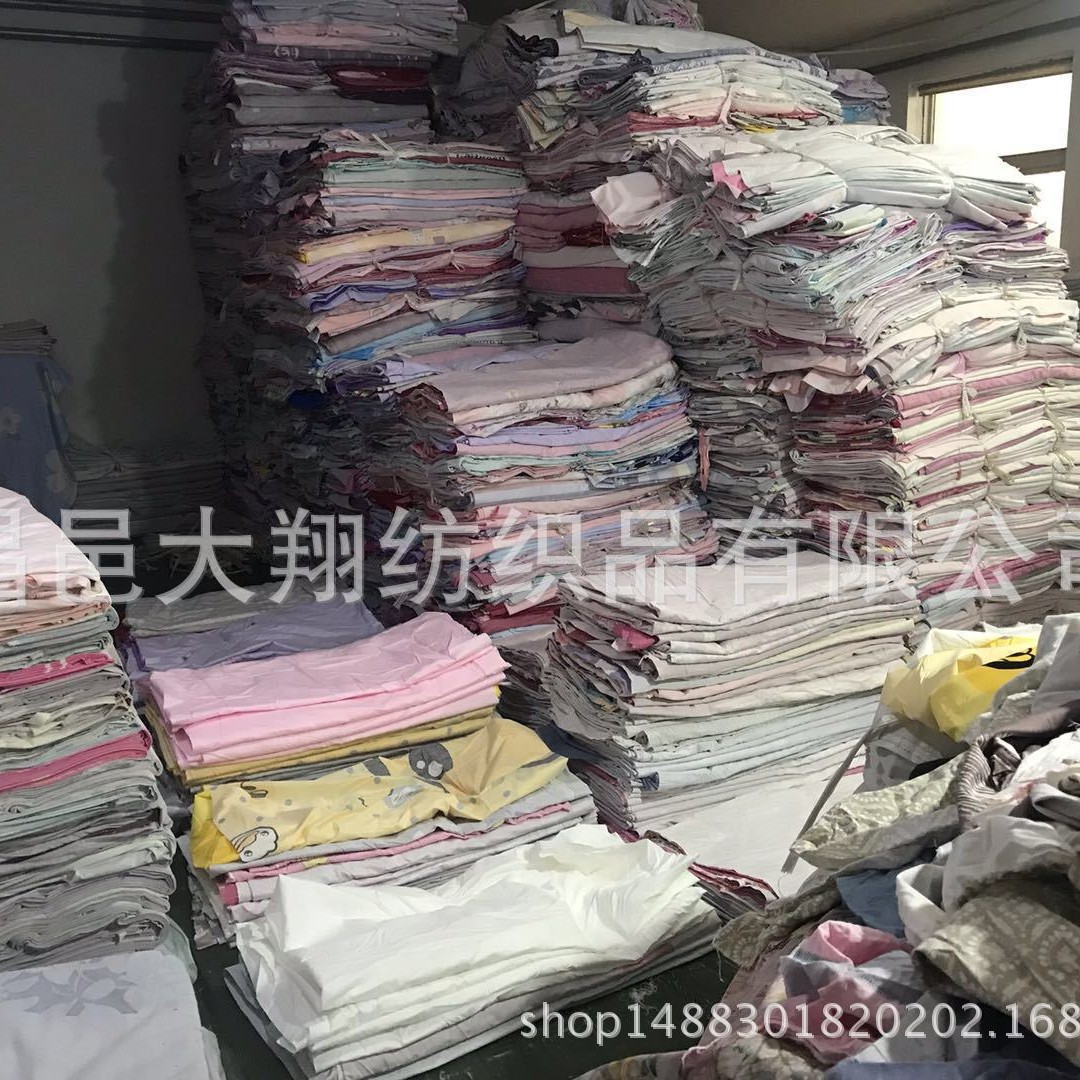 Pure Cotton Twill Fabric for Bedding, Plain Weave Fabric, 32 Plain Weave Fabric