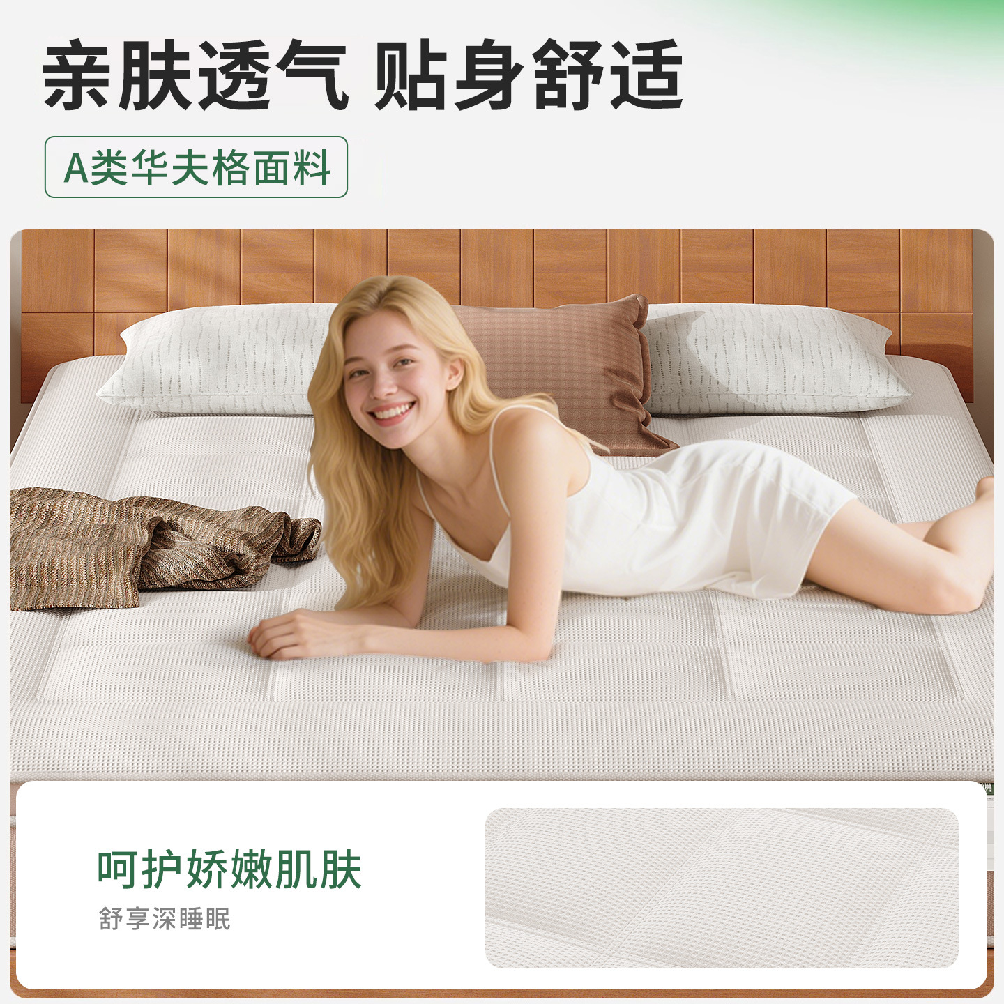 Spine-Protecting Jute Mattress Double Hard Mattress Latex Spring Mattress Memory Foam Simmons Jute Master Mattress for Home Use