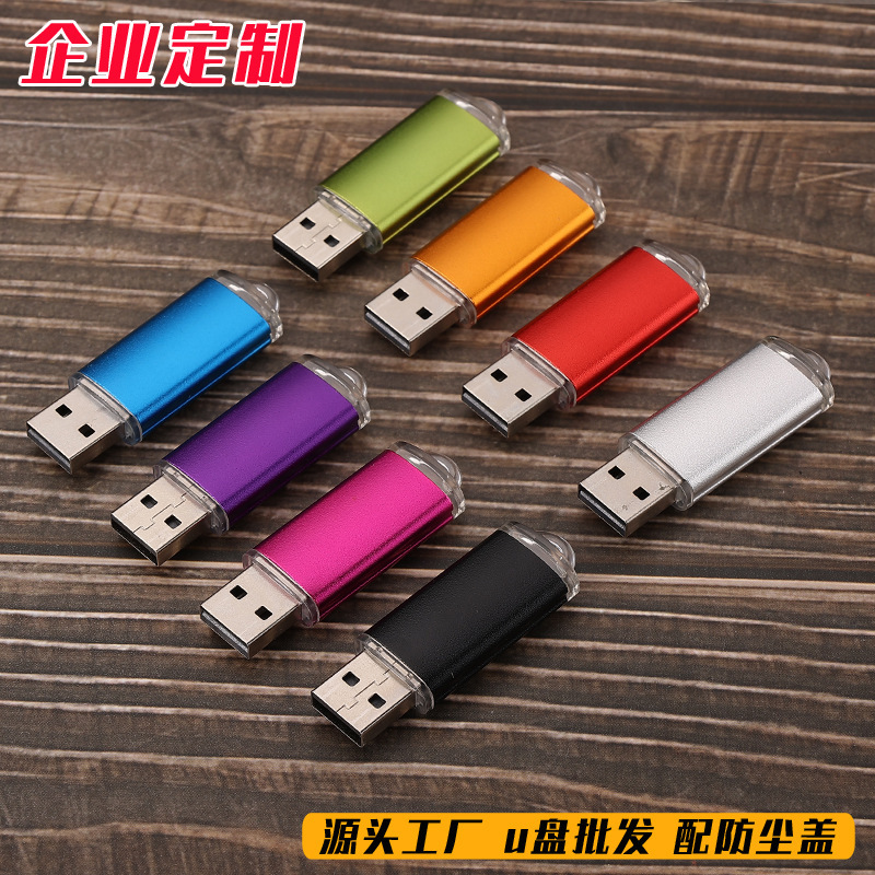 Factory USB Flash Drive Wholesale Bright Colorful Model 1G2G4G8G16G32G64G128G256G USB Flash Drive Production and Engraving USB Flash Drive