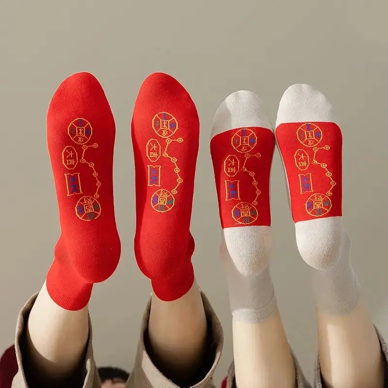 Year of the Snake Benmingnian Red Socks for Men and Women Autumn and Winter Youth Mid-length Socks New Year Festive Red Socks Red Stockings