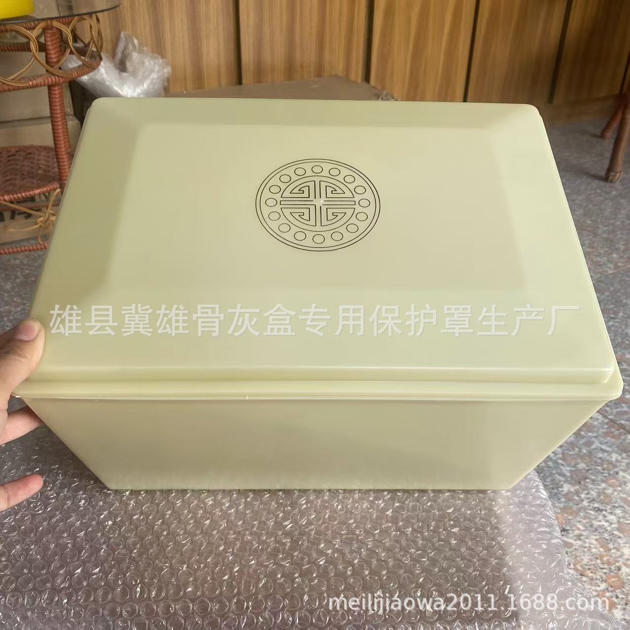 Casket Moisture-Proof Box Manufacturer Direct Sales Funeral Supplies Cemetery Casket Protective Cover Small Milky Yellow Thickeneded
