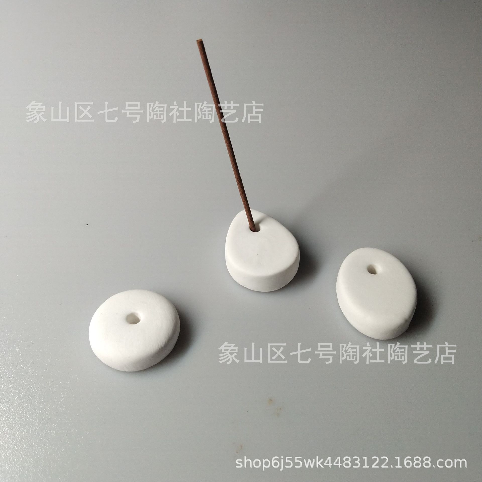 Plain Burned Mini Incense Insertion White Ceramic Hantiot Porcelain Small Incense Seat Nordic Simple Line Incense Seat Engraving logo