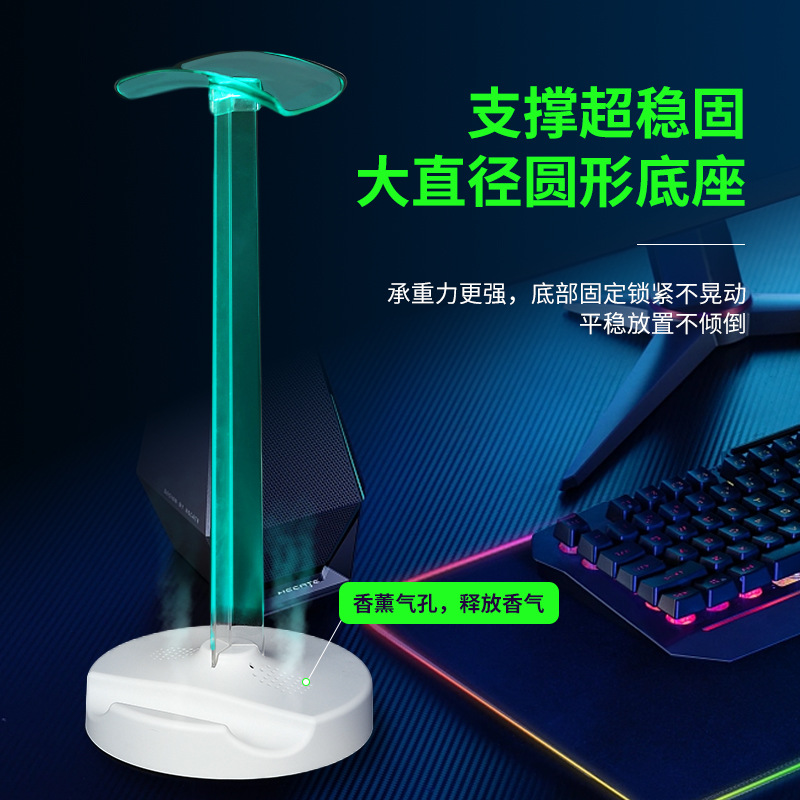 Transparent Visible Multifunctional Headphone Holder Transparent Luminous Mobile Phone Holder Two-In-One E-Sports Led Display Stand