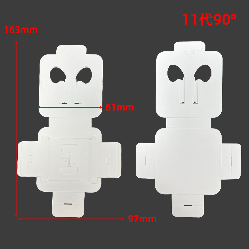 SKU Image