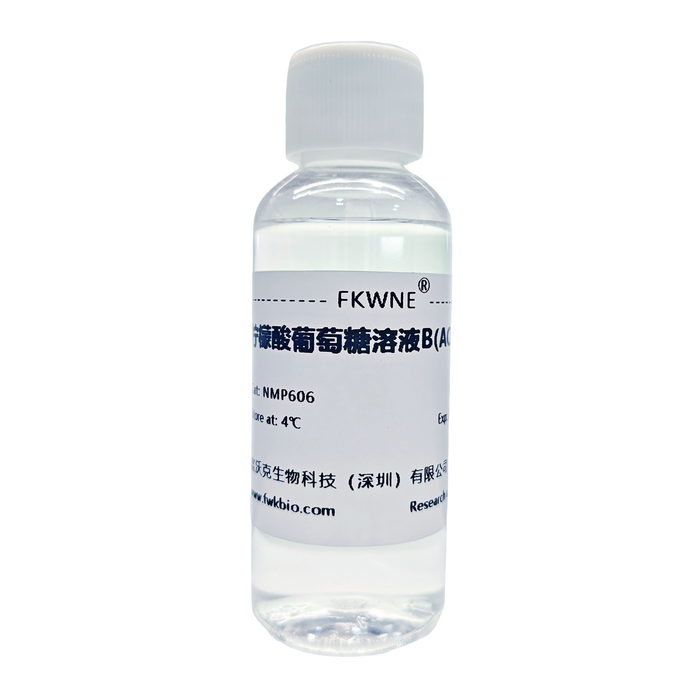 Citrate Glucose Solution B Powerful Anticoagulant Buffer Sterile for Scientific Research Experiments Fowork Bio