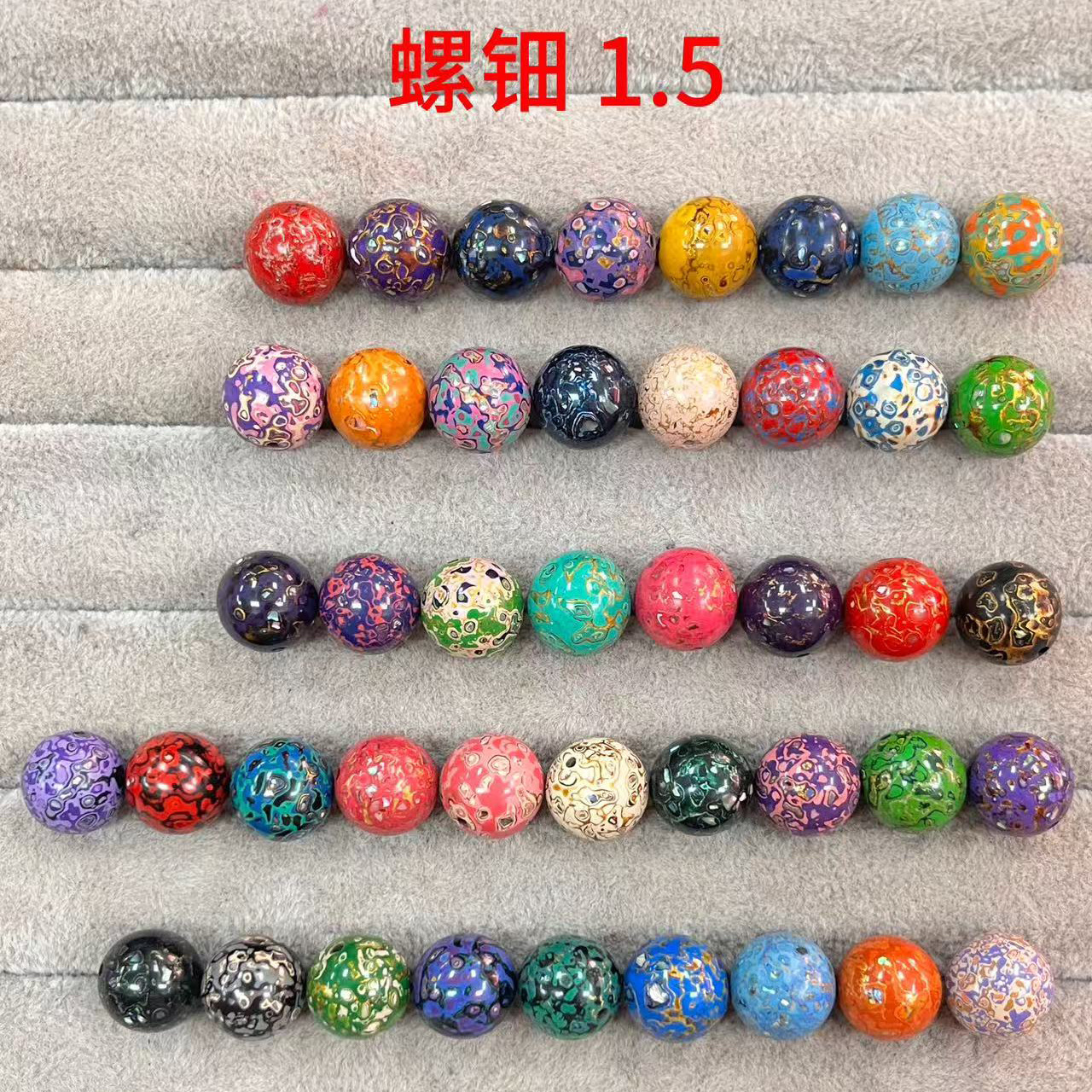 Non-heritage lacquer beads loose beads wholesale single inlaid pearl opal bracelet crafts factory straight hair a generation of hair