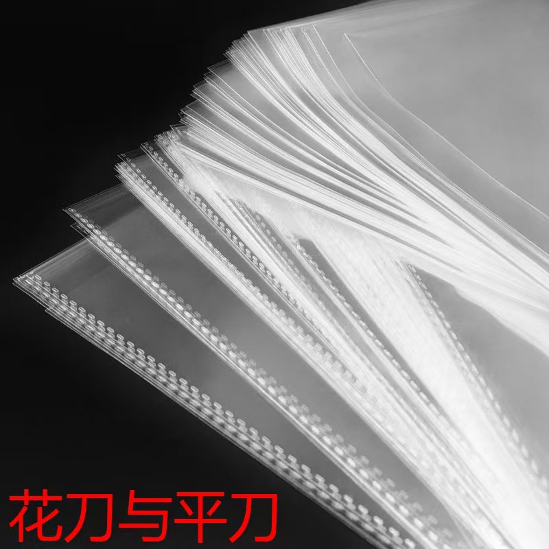 Opp Self-Adhesive Bag Clothing Packaging Storage Packaging Bag Transparent Ziplock Bag Manufacturer Direct Hair Can Wholesale Size