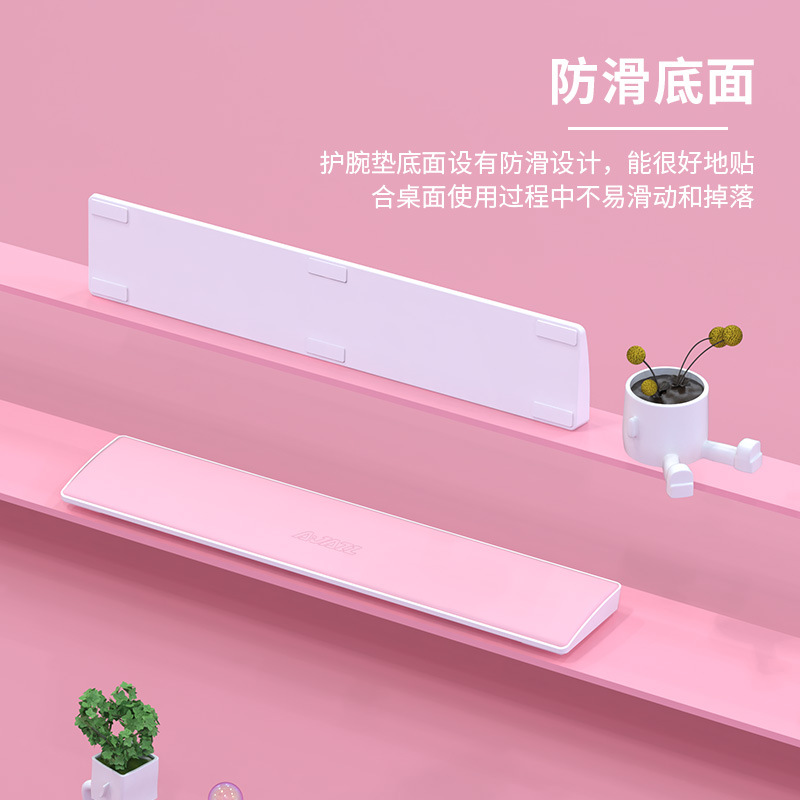 Black Jue 104/87/81/61 Key Standard Keyboard Supports Wrist Rest Pad Leather Keyboard Hand Support