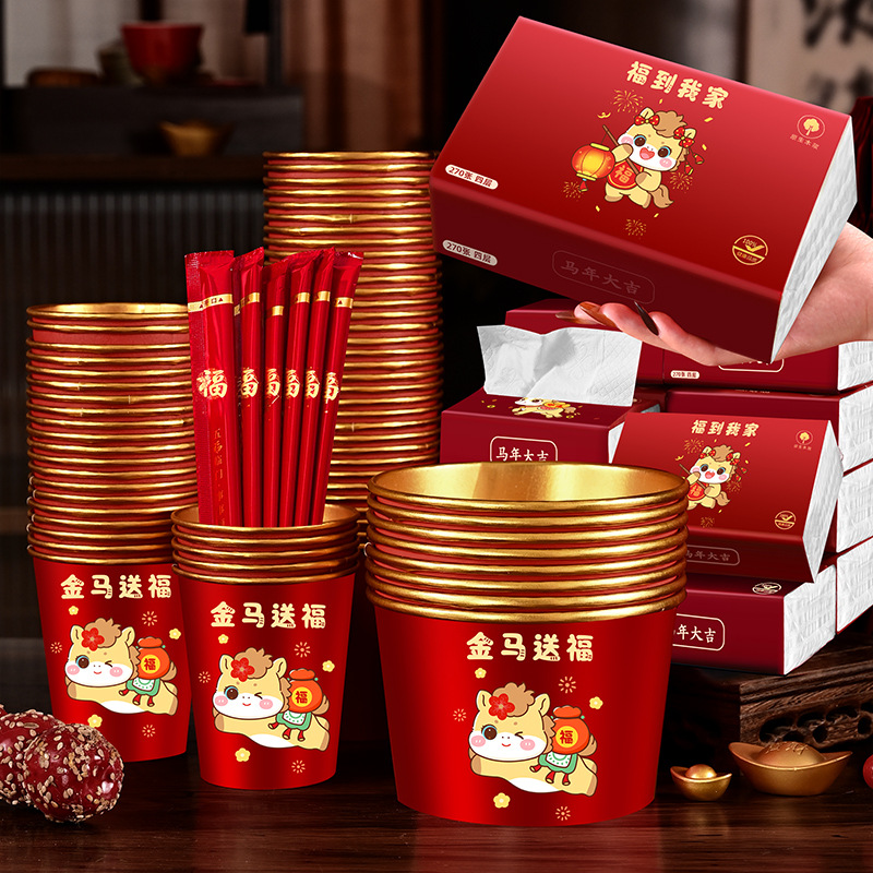2026 Year of the Horse Lucky Character Gold Foil Paper Bowls and Cups Thickened Disposable Bowls and Cups New Year Spring Festival Supplies Tableware