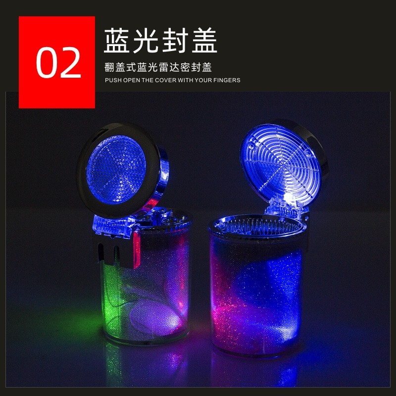 Factory wholesale ashtray car car personalized covered suspension high-end net red colorful LED lights Universal