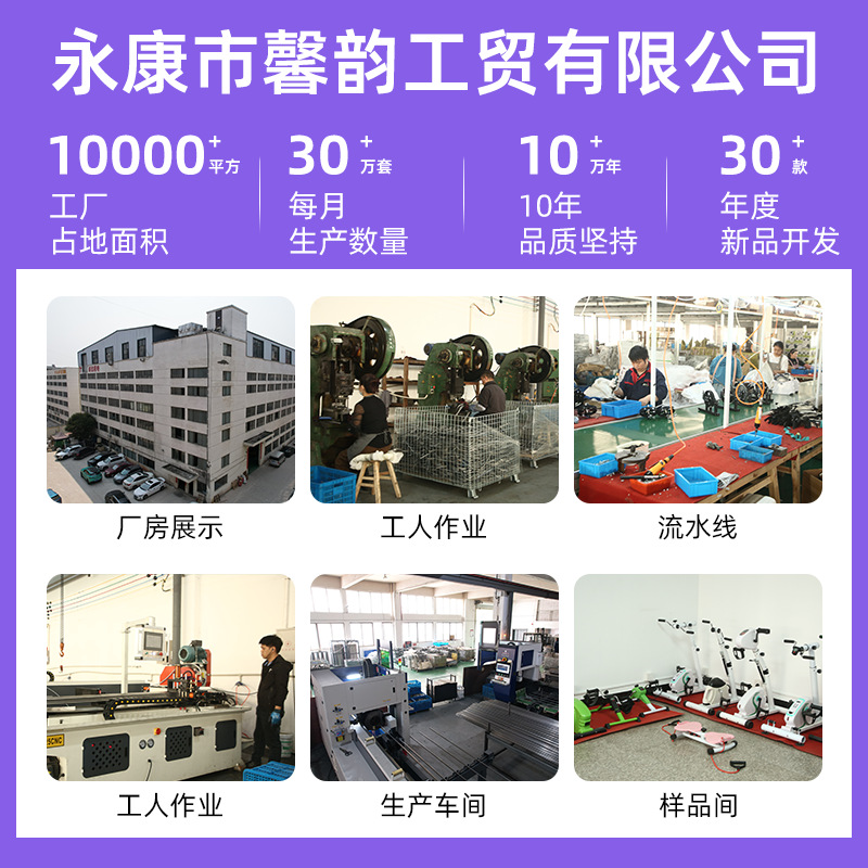 Multifunctional U-shaped Arm Adjustable Exercise Chest Muscle Artifact Household Arm Indoor Wrist Fitness Equipment