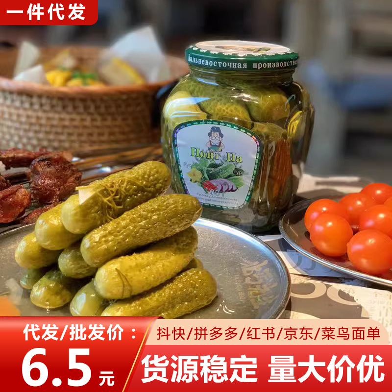 Маринованные огурцы в русском стиле 500мл бренд Nongna маринованные огурцы с лактобактериями консервированные