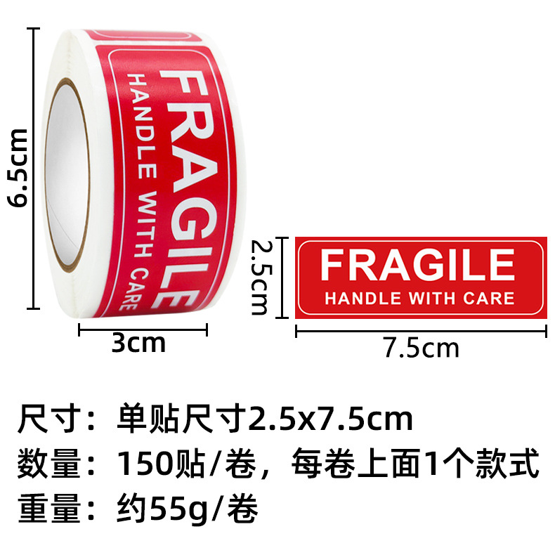 In Stock Fragile Fragile Stickers, Handle with Care, Do Not Press, Do Not Drop, Warning Signs, Self-Adhesive Labels, Roll Stickers