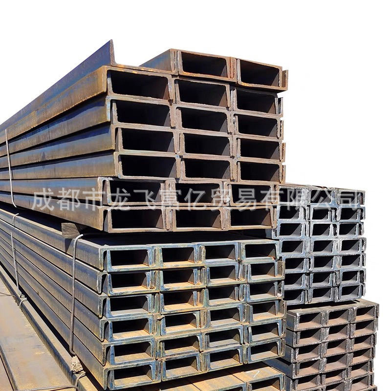 Spot Supply Q235B Channel Steel Punching Processing Hot-Rolled Channel Steel for Construction Projects 8 #   10 #   12 # Black Channel Steel