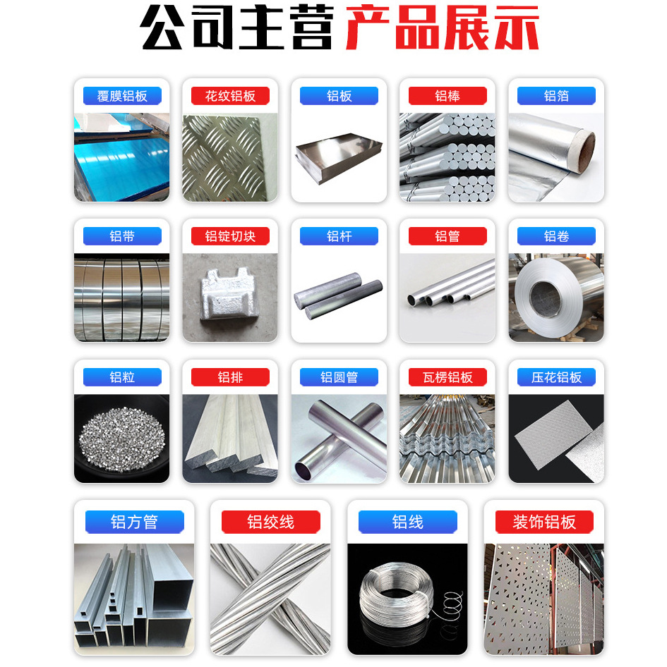 High Purity Aluminum Granules Green Granules Casting Scientific Research Pure Aluminum Aluminum Granules 99.7% 1060 Metal Aluminum Ingot Al Aluminum Block Aluminum Ingot