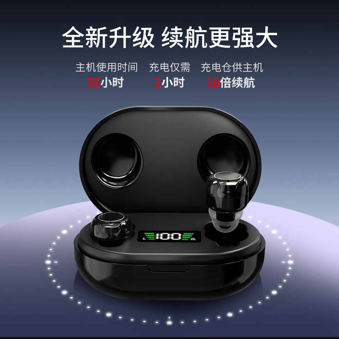 Cross-Border Popular Hearing Aids for the Elderly Wireless Sound Amplifier Charging Sound Collector Noise Reduction Hearingaid