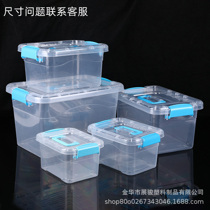 Ударопрочная пластиковая коробка для хранения, прозрачная коробка для косметики, ведро для хранения игрушек
