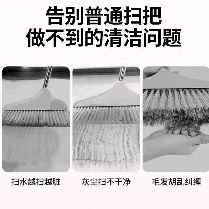 Magic Broom Scraper Artifact Mop Bathroom Floor Scraper Household Toilet Floor Scraper Wet and Dry Broom