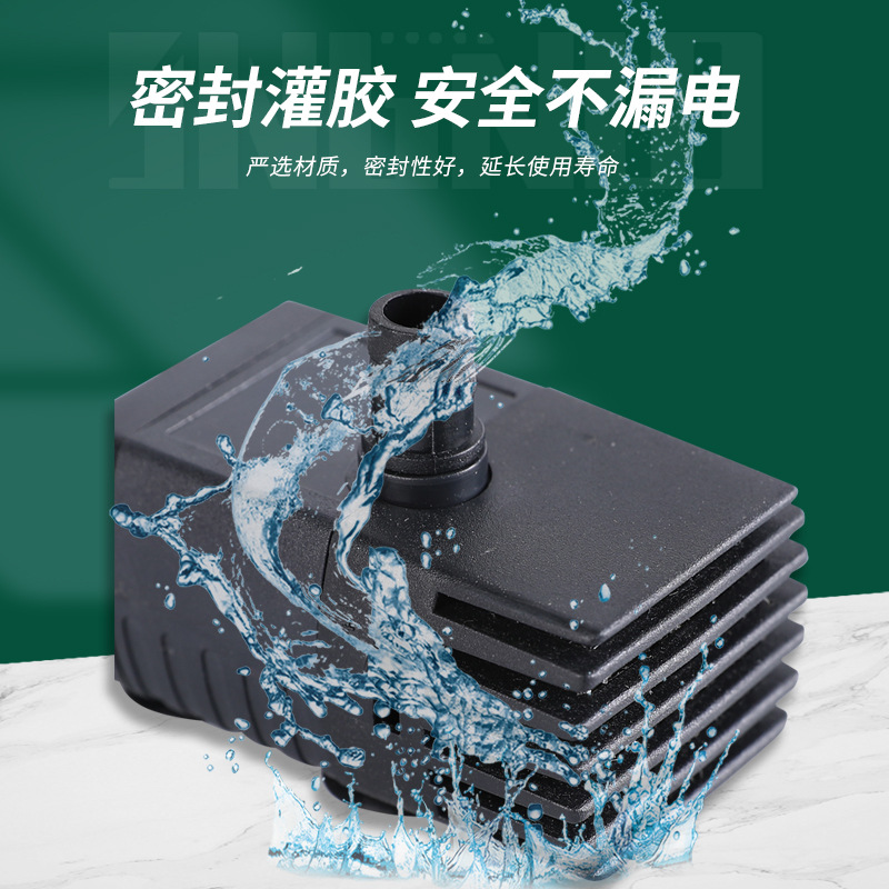 DC submersible pump silent filter submersible pump aquarium fish tank pump pumping micro DC pump equipment