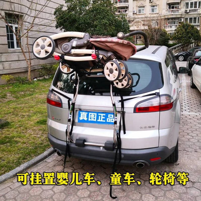 Задний велосипедный багажник для автомобиля, не закрывает номерной знак, настенный багажник