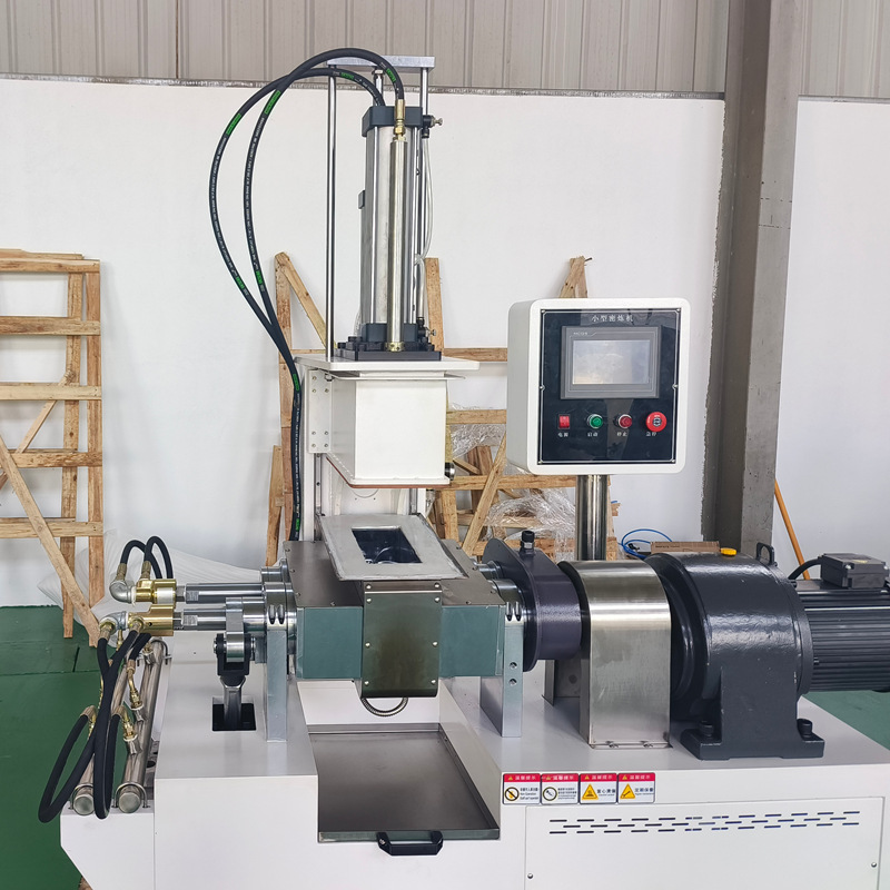 Manufacturer Customized Rubber Flip-Type Intensive Mixer Small Closed-Type Rubber Mixing Equipment Laboratory Adjustable Speed Kneading Machine