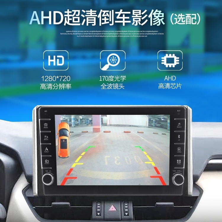 Suitable for Skoda Octavia Superb, Rapid, Superb, Fabia, Rapid, Octavia, Superb Android Central Control Large Screen Navigation All-In-One Machine