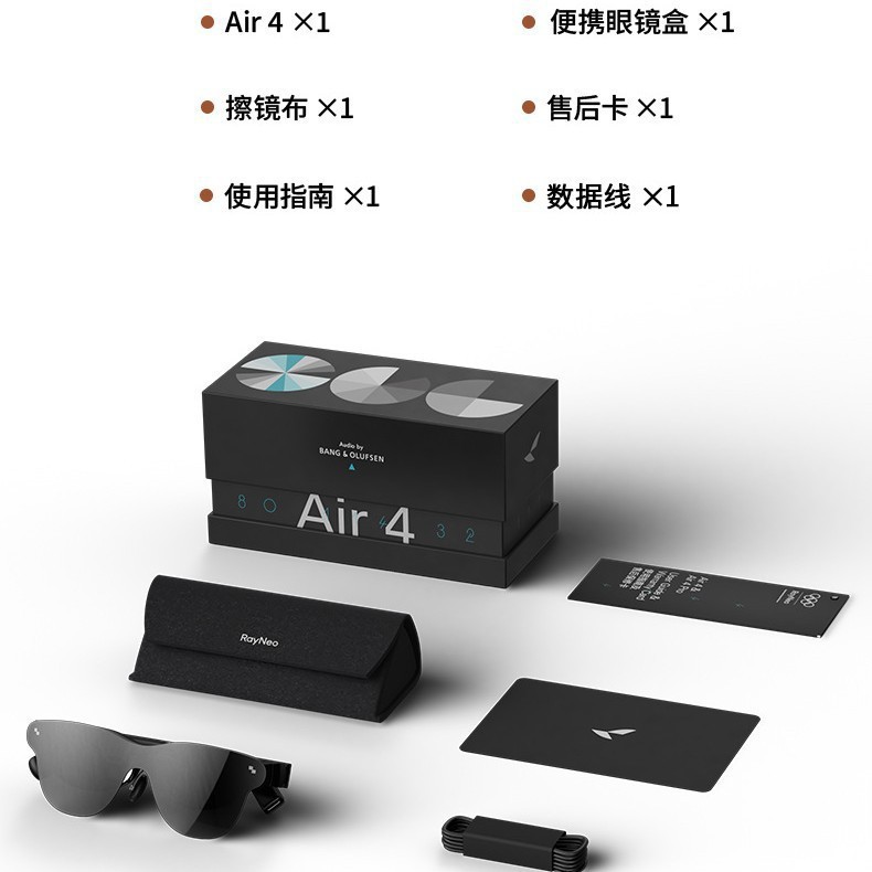 Thunderbird Rayneo Air4 Smart Ar Glasses Headset Tv Hdr10 Glasses Hd Support