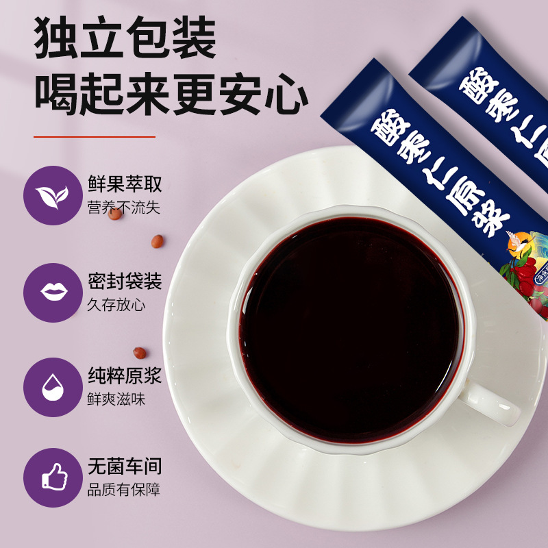 Jujube Kernel Puree Concentrate Oral Liquid, Dreamy, Easy to Wake Up, Difficulty Falling Asleep, Good Dreams, Non-Jujube Kernel Tea Ointment Pill Powder Wild