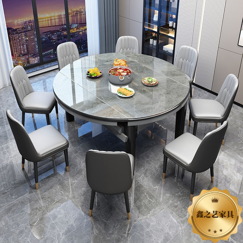 Slate Dining Table and Chair Combination Modern Simple Solid Wood Dining Table Household Small Apartment Variable Round Table Foldable Dining Table